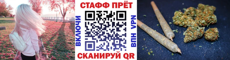 Alpha-PVP Семилуки