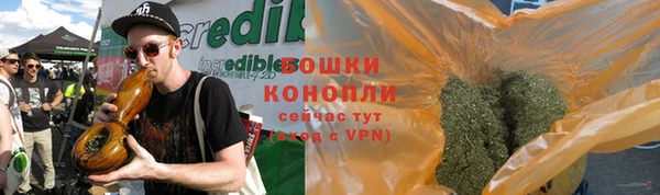 кокаин премиум Аркадак