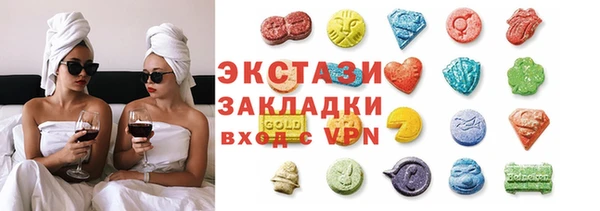 кокаин премиум Аркадак