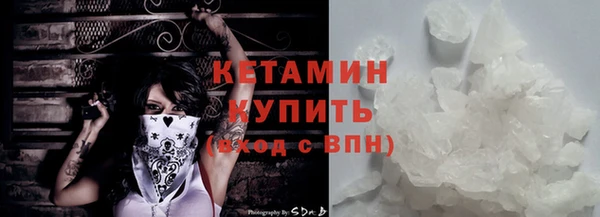 дмт Арсеньев