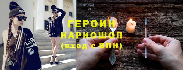 дмт Арсеньев
