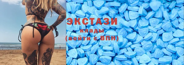 дмт Арсеньев
