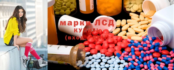дживик Армянск