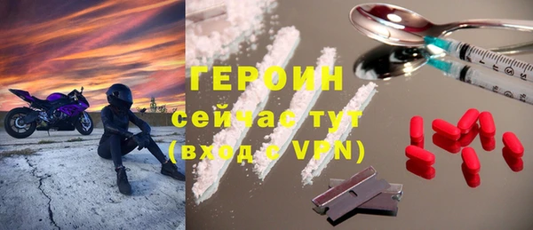 дмт Арсеньев