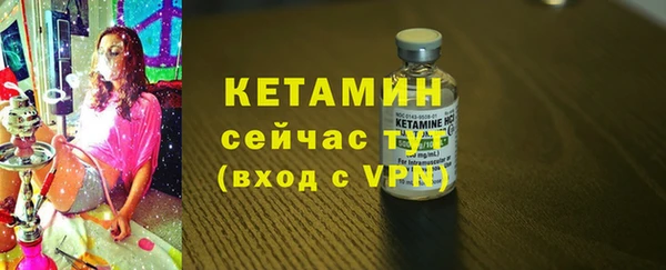 кокаин премиум Аркадак