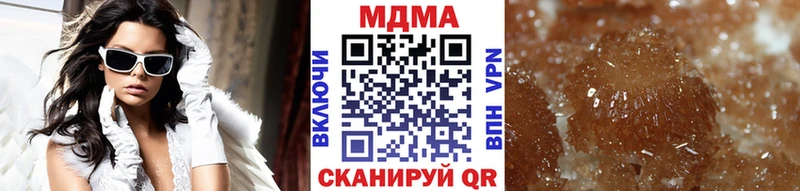 MDMA crystal  Семилуки 
