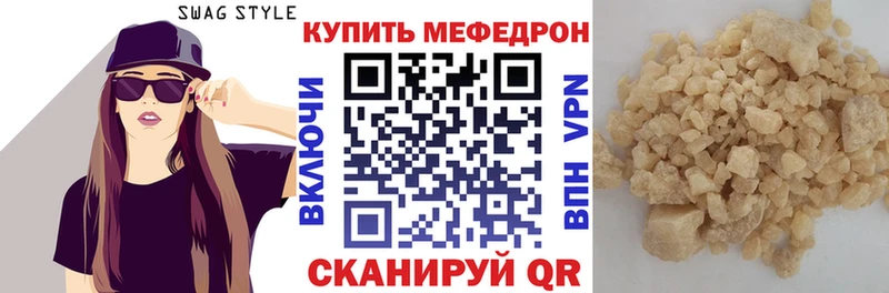 сколько стоит  Семилуки  МЯУ-МЯУ мяу мяу 