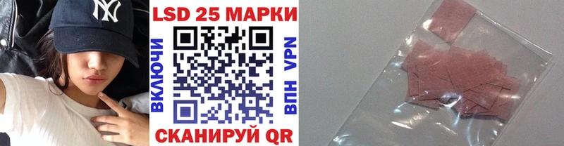 Марки N-bome 1,5мг  где можно купить наркотик  Семилуки 
