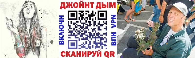 Бошки Шишки VHQ  Семилуки 